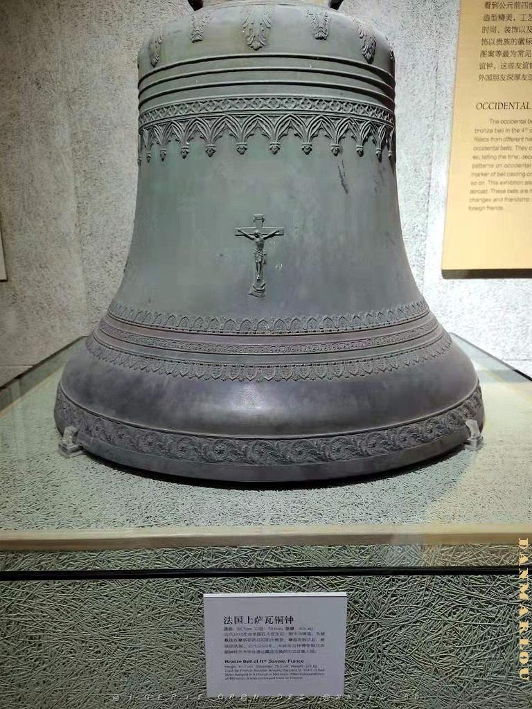 PEKIN - BIG BELL TEMPLE - Temple de la Grosse Cloche  (35).jpg